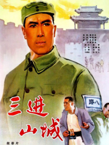 国产亚洲高清在线精品不卡